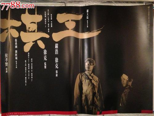买个假的乔治亚海岸学院学位证