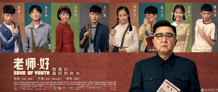 买张萨德伯里大学文凭毕业证